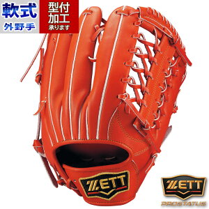싅 [bg vXeC^X O[u Op ZETT Ou O[u  E (BRGB30678-5800)