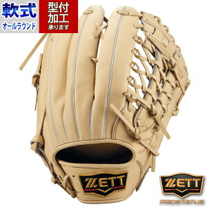 싅 [bg vXeC^X O[u I[Ehp ZETT Ou O[u  E (BRGB30680-3200)