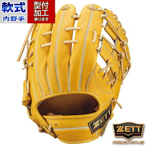 싅 [bg vXeC^XSEV[Y O[u p c^Cv ZETT Ou O[u ێ V  E (BRGB565S-5432)