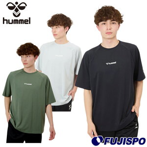 q vNeBXVc hummel TbJ[ tbgT vVc TVc  g[jOEFA z Y (HAP1211)