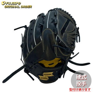 싅 GXGXPC dO[u vGbW I[_[Ou 813^ SSK  sb`[ Ou O[u E (PE2503X900090C021110)