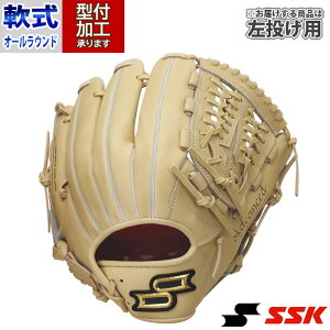 싅 GXGXPC O[u I[Eh  SSK vGbW Ou O[u (ANB150-12H)