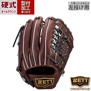 싅 [bg vXeC^X dO[u ZETT d Ou vXe [eBeB I[Eh  (BPROG680-3719AH)
