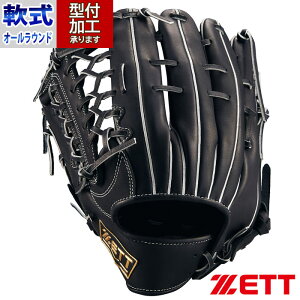 싅 [bg ECjO[h O[u I[Ehp ZETT Ou O[u   (BRGB33540R-1900H)