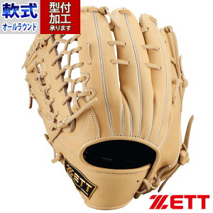 싅 [bg ECjO[h O[u I[Ehp ZETT Ou O[u   (BRGB33540R-3200H)