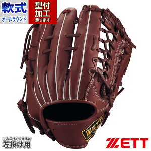 野球 ゼット ウイニングロード 軟式グローブ オールラウンド用 ZETT グラブ グローブ 軟式 左投げ (BRGB33540R-3700A-H)