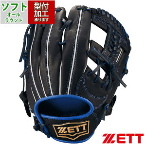 \tg{[ [bg O[u ACYV[Y I[Eh ZETT Ou 3 \tg l E (BSGB52510R-1925)