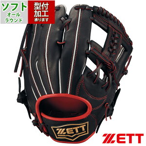 \tg{[ [bg O[u ACYV[Y I[Eh ZETT Ou 3 \tg l E (BSGB52510R-1958)