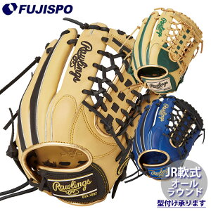 싅 [OX WjAO[u HYPER TECH COLOR SYNC Rawlings  Ou J[Ou E  I[Eh (GJ5HTCN8L)