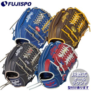 싅 [OX WjAO[u HYPER TECH MLB TEAM rawlings  Ou E  I[Eh (GJ5HTMN6L1)