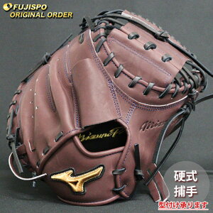 싅 ~Ym dO[u d O[u ~Ymv I[_[Ou su^ mizuno ߎ E (MP2503X680009C142110)