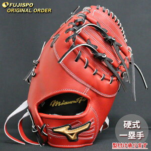 싅 ~Ym dt@[Xg~bg ~Ymv I[_[Ou RI^ mizuno Ou O[u E (MP2503X620009W283110)