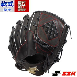 싅 GXGXPC O[u SSK  Ou vGbW  sb`[ (PNS81325-90)