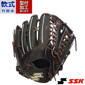 싅 GXGXPC O[u SSK  Ou vGbW O (PNS87425-9040)