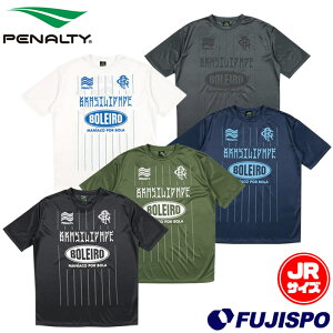 yieB WjA nCX vTVc PENALTY TbJ[ tbgT vNeBXVc vVc gbvX g[jOEFA z X|[c JWA Jr LbY q (PUS5026J)