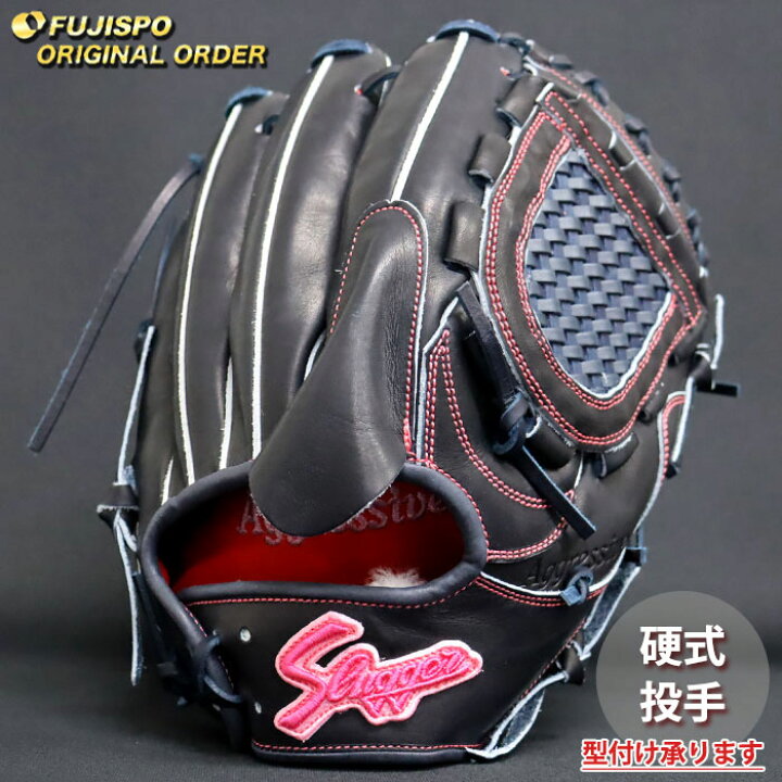 楽天市場】野球 久保田スラッガー 硬式グローブ オーダーグラブ K65型 