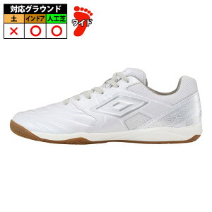 Au ANZC^[T IN umbro zCg×Vo[ (UF5SFCF2M)