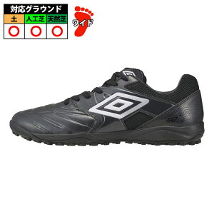 Au ANZC^[TR WIDE umbro ubN×O[ (UF5SFCT1M-BKGY)