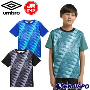 Au THE THIRD by UMBRO WjA OtBbNvNeBXVc umbro TbJ[tbgT vVc g[jOEFA  z Jr LbY q (UF5SHS50J)