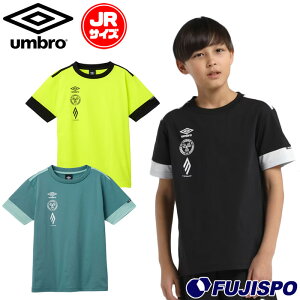 Au THE THIRD by UMBRO WjA tB[ebNvNeBXVc umbro TbJ[tbgT vVc g[jOEFA  z Xgb` UVJbg Jr LbY q (UF5SHS51J)