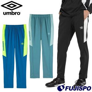 Au THE THIRD by UMBRO EH[AbvOpc umbro TbJ[tbgT W[W {gX g[jOEFA ړ z Y (UF5SPZ10M)