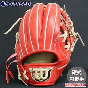 싅 EB\ dO[u Wilson d O[u  87^ (WBW103251)