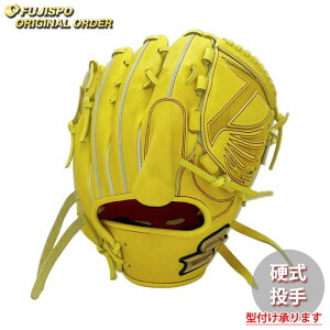 野球 エスエスケイ 硬式グローブ プロエッジ オーダーグラブ 714型 SSK 投手 ピッチャー グラブ グローブ 右投げ (PE2503X300030C201117)