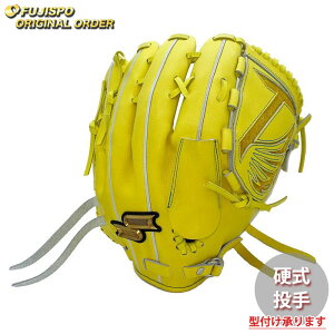 野球 エスエスケイ 硬式グローブ プロエッジ オーダーグラブ 714型 SSK 投手 ピッチャー グラブ グローブ 右投げ (PE2503X300030C751110)