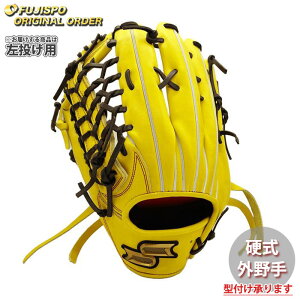 싅 GXGXPC dO[u vGbW I[_[Ou 874^ SSK O Ou O[u  (PE2503X300090C207120)