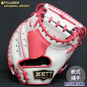 싅 [bg Lb`[~bg vXeC^X I[_[Ou X^ ZETT Ou O[u E (ZP2503X156161C612210)