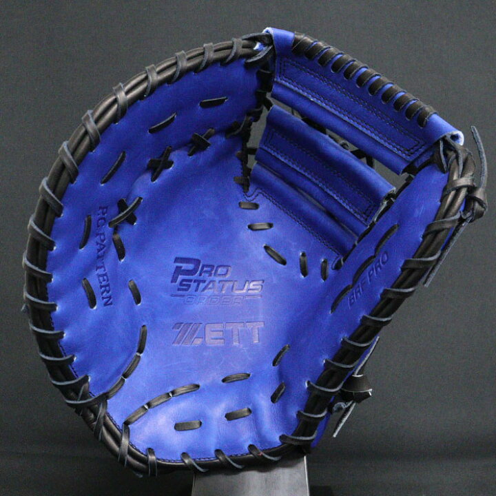楽天市場】野球 ゼット 軟式ファーストミット プロステイタス オーダー 