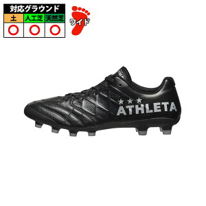 アスレタ O-REI LEGADO athleta サッカー 大人スパイク (10022-BLK)