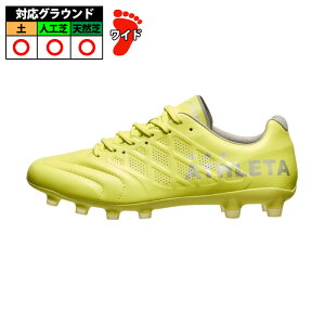 アスレタ O-REI FAZ athleta サッカー 大人スパイク (10024-FYE)