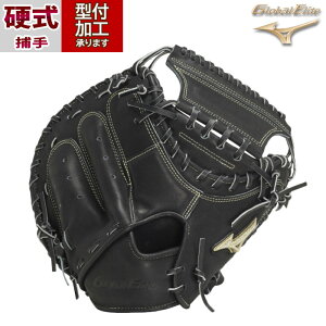 싅 ~Ym dp O[oG[g jSAKEBI ߎp^S-S^ mizuno OG Ou (1AJCH32520)