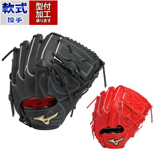 싅 ~Ym O[oG[g vtFbViZNV ɓ^iɓ Cj O[u  E  mizuno OG Ou (1AJGR32201)