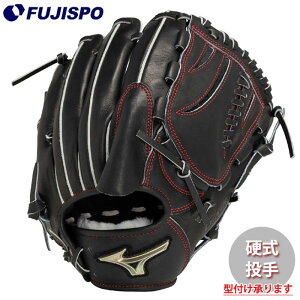 싅 ~Ym S[fGCW dO[u O[oG[g Hselection SIGNA  sb`[ mizuno Ou O[u WjA w E  (1AJGA32001)