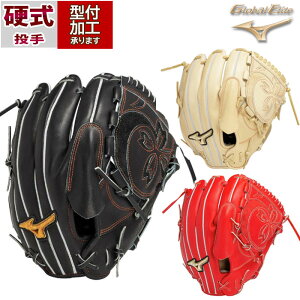 싅 ~Ym O[oG[g vtFbViZNV Gl^iSPEEDREVOj dO[u  mizuno OG Ou (1AJGH32421)
