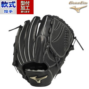 싅 ~Ym p O[oG[g Hselection SIGNA p mizuno OG Ou (1AJGR32301-09)