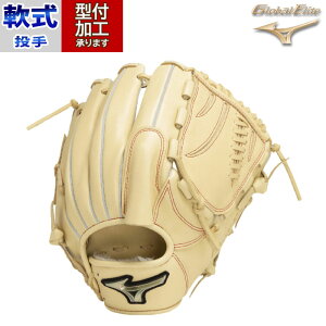 싅 ~Ym p O[oG[g Hselection SIGNA p mizuno OG Ou (1AJGR32301-80)
