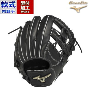 싅 ~Ym p O[oG[g Hselection SIGNA p mizuno OG Ou (1AJGR32303-09)