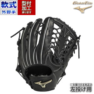 싅 ~Ym p O[oG[g Hselection SIGNA Op p mizuno OG Ou (1AJGR32307-09H)