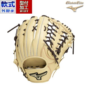 싅 ~Ym p O[oG[g Hselection SIGNA Op mizuno OG Ou (1AJGR32307-8057)