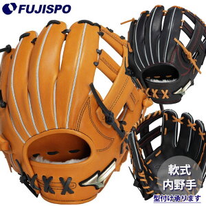 싅 ~Ym O[u O[oG[g Hselection SIGNA AXI  mizuno Ou O[u E (1AJGR32413)