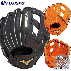 싅 ~Ym WjAO[u ChLbY I[Eh mizuno Ou O[u q ct N Gg[f E  (1AJGY32800)