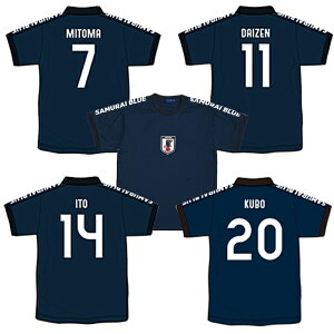JFA TbJ[{\ v[[YTVc 2024 SAMURAI BLUE TCu[ Vc  T|[^[ ItBVObY (24JFA-007)