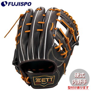 싅 [bg dO[u vXeC^Xv~AV[Y ZETT d Ou vXe ێ V ZJh V[g cf (BPROGP56-3736)