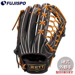 野球 ゼット 硬式グローブ プロステイタスプレミアムシリーズ ZETT 硬式 グラブ プロステ 外野手 (BPROGP58-3736)