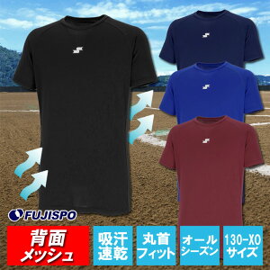 �y�������2027�N2���\��zSSK PRO BASEBALL �������b�V���C���i�[ �G�X�G�X�P�C �A���_�[�V���c �z������ �ʋC�� �L�k�� �y�� ���O���h�~ ���Ă��΍� �w�ʃ��b�V�� �ێ� �W���j�A ��l ���f�B�[
