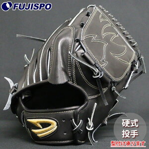 싅 fB[NGXg dO[u D-Quest d Ou  sb`[ (DFH-112-090)