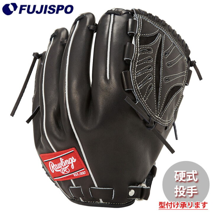 楽天市場】野球 ローリングス 硬式グローブ PRO PREFERRED Rawlings  